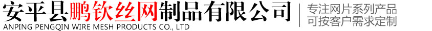 河北澤源管道設(shè)備制造有限公司